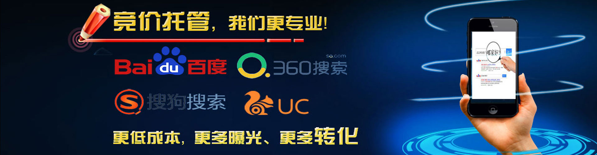 清苑朋友圈信息流